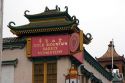 The Gold Mountain Sagely Monastery in Chinatown, San Francisco, California.