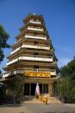 Bao Thap Xa Loi pagoda temple in Ho Chi Minh City, Vietnam.