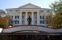 The City Hall in Jackson, Mississippi, USA.