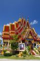 Wat Plai Laem temple located on the island of Ko Samui, Thailand.