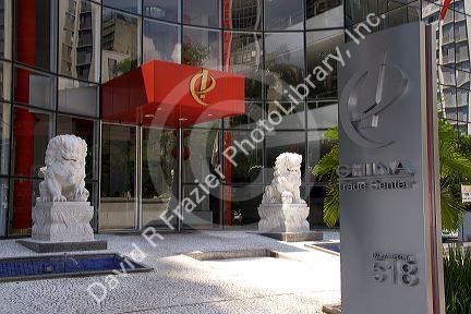 Entrance to the China Trade Center in Sao Paulo, Brazil.