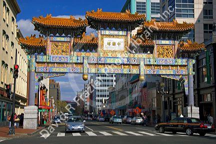 The Friendship Archway at Chinatown in Washington, D.C.