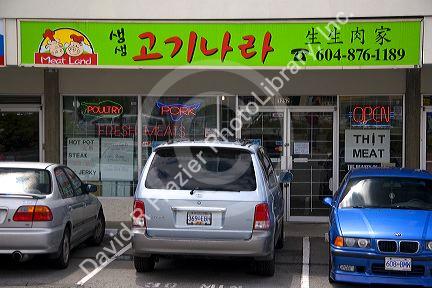 Korean business in Vancouver, British Columbia, Canada.