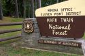 Mark Twain National Forest in Winona, Missouri.