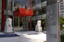 Entrance to the China Trade Center in Sao Paulo, Brazil.