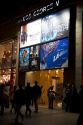 A cinema along the Champs-Elysees in Paris, France.